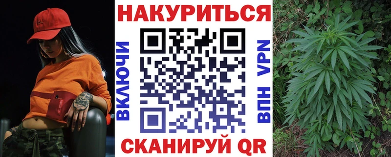 Где продают наркотики Обоянь Alpha-PVP  Меф мяу мяу  ГАШ  Марихуана 