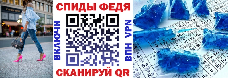 ОМГ ОМГ ссылка  Обоянь  АМФЕТАМИН 97% 