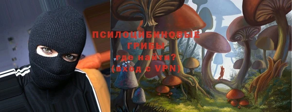 кокаин перу Навашино