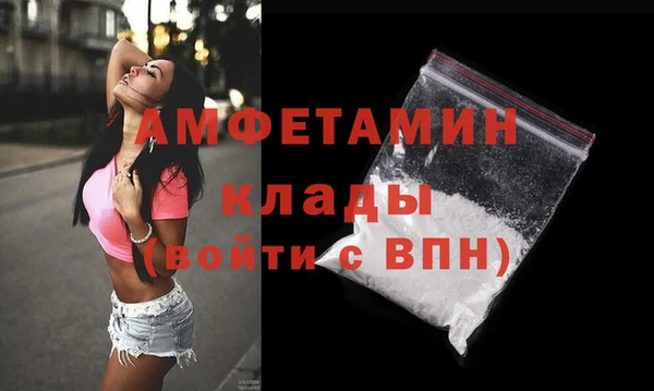 кокаин перу Навашино