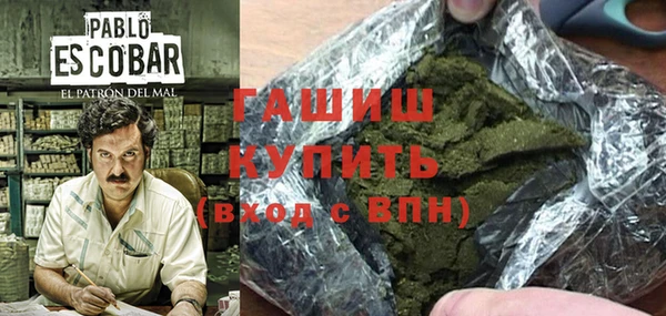 скорость mdpv Алексеевка