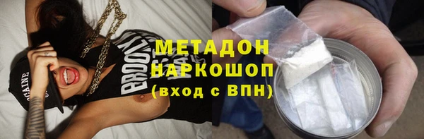 apvp Надым