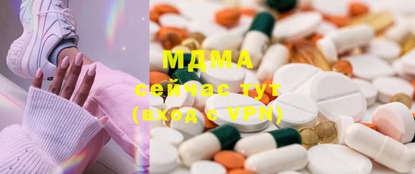 скорость mdpv Алексеевка