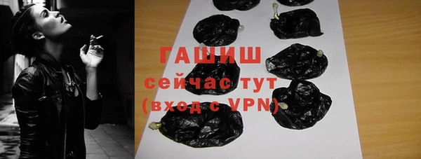скорость mdpv Алексеевка