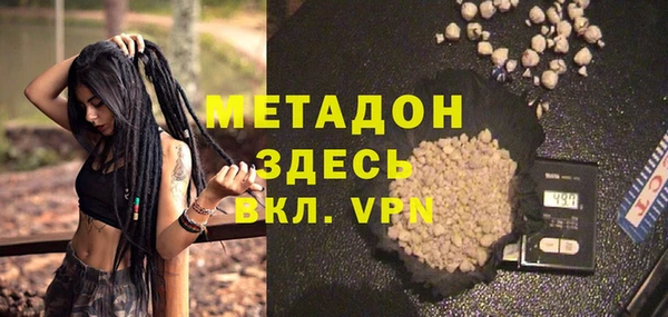 скорость mdpv Алексеевка