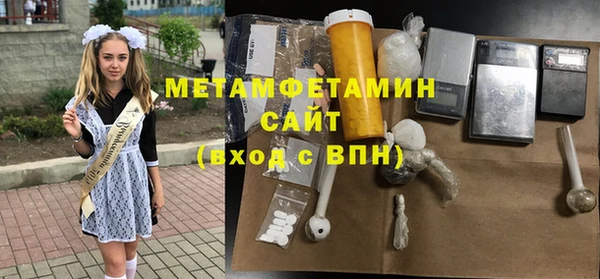 наркотики Наволоки