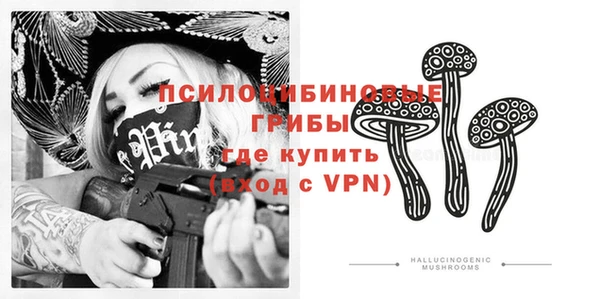 скорость mdpv Алексеевка