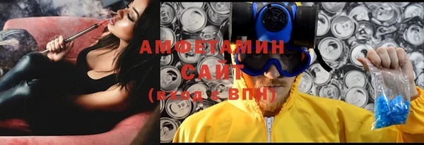 прущие крисы Алексин
