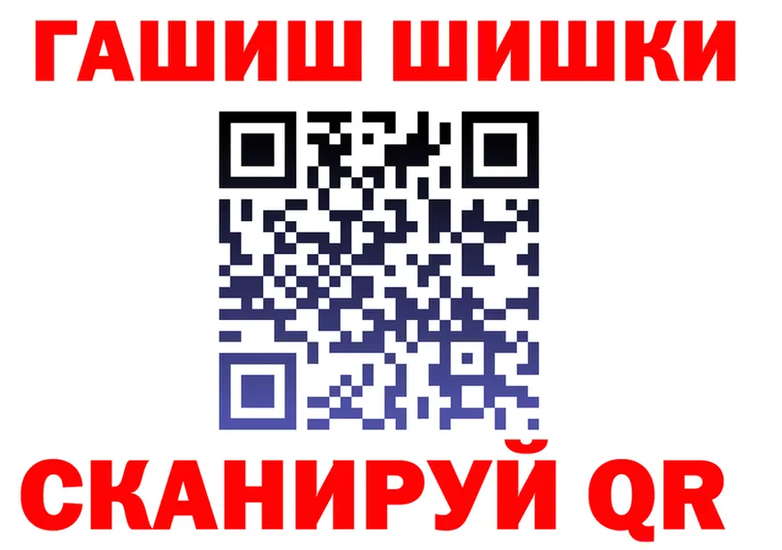 A PVP Crystall зеркало shop KRAKEN Обоянь