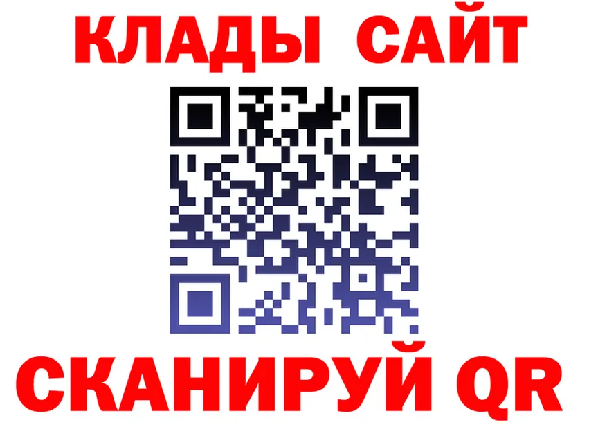 Продажа наркотиков  состав Обоянь
